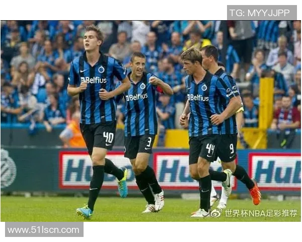 林茨对布鲁日比赛结果预测分析及双方近期状态评估