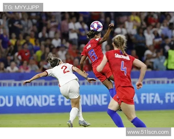 美国女足与智利女足激战正酣谁能在世界杯舞台上笑到最后