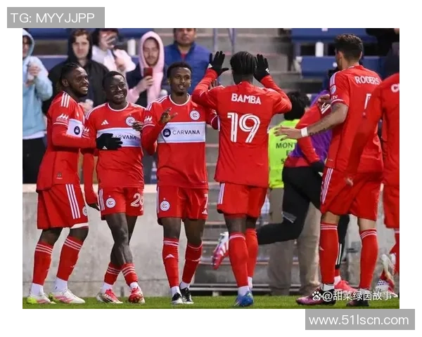 芝加哥火焰与亚特兰大联队激战比分揭晓精彩瞬间回顾